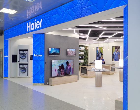 Интервью с Сергеем Фомичевым, управляющим директором Haier в России ...